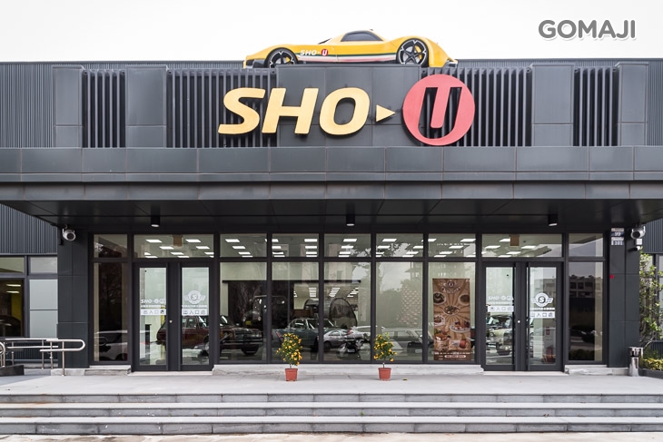 彎道AI汽車主題餐廳