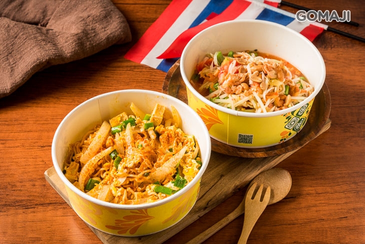 B.泰好吃個人餐