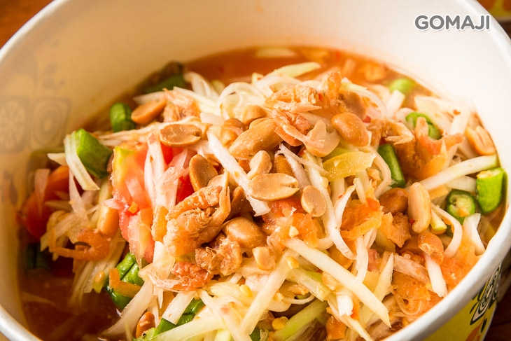 手搗涼拌青木瓜絲