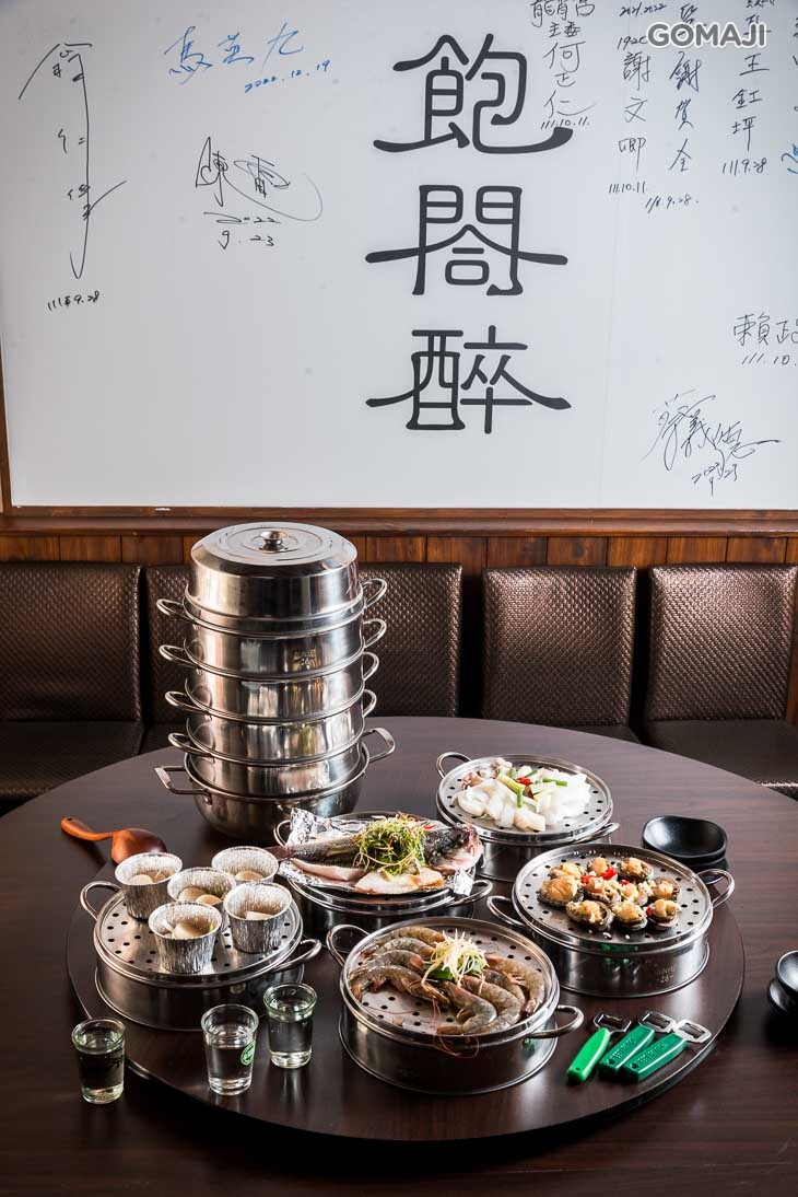 四人海鮮塔分享餐