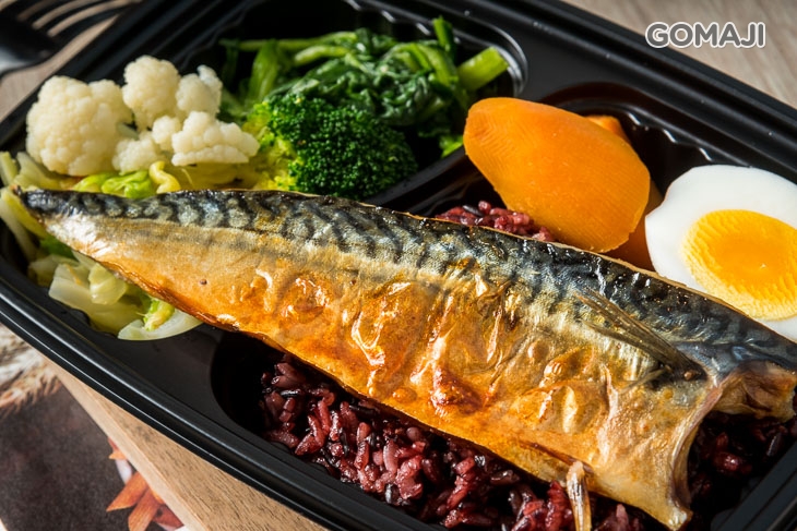 椒鹽檸檬香烤鯖魚