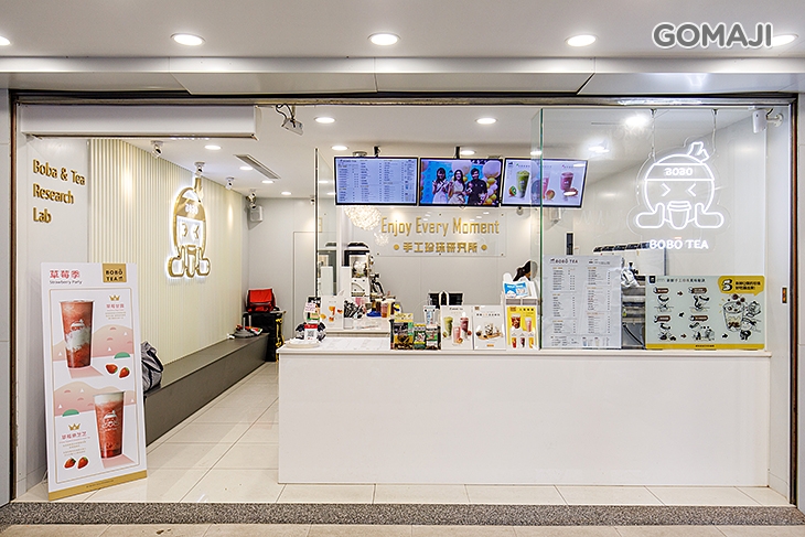BOBOTEA 波波茶(內湖店)