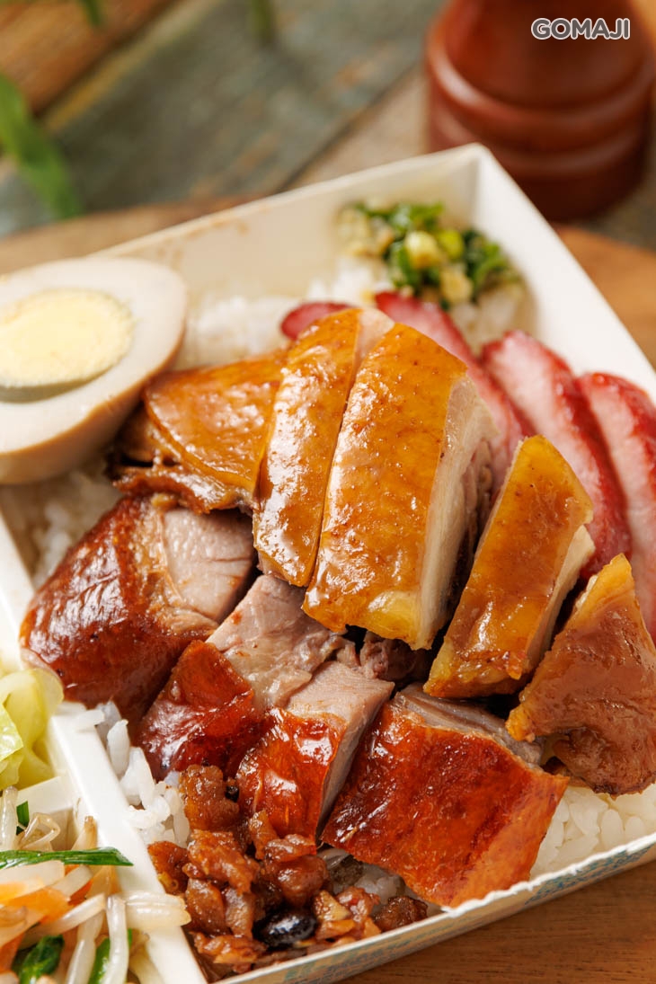 三寶飯