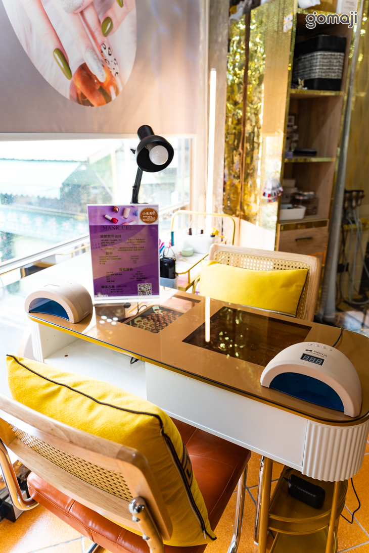 小米美甲工作室