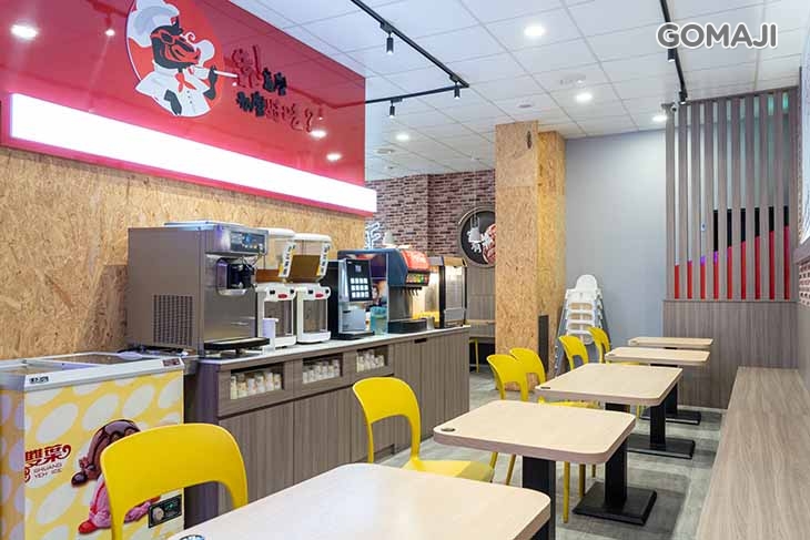 靠有牛(大雅店)