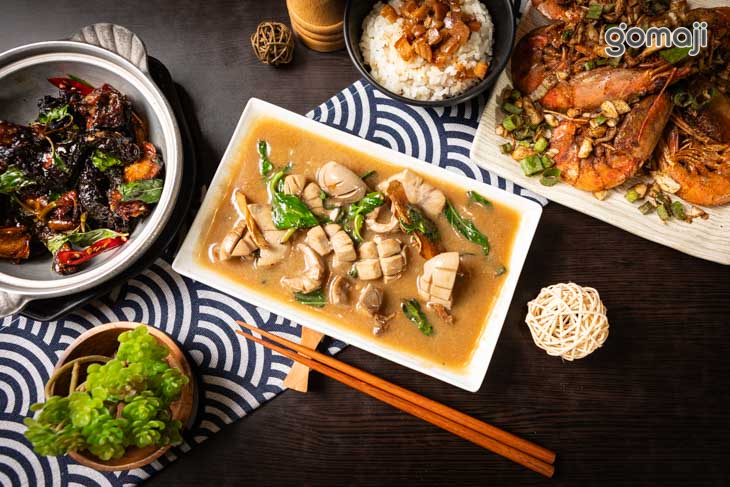 麻油炒腰子