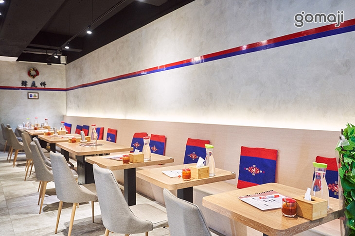 韓庭州 韓式料理