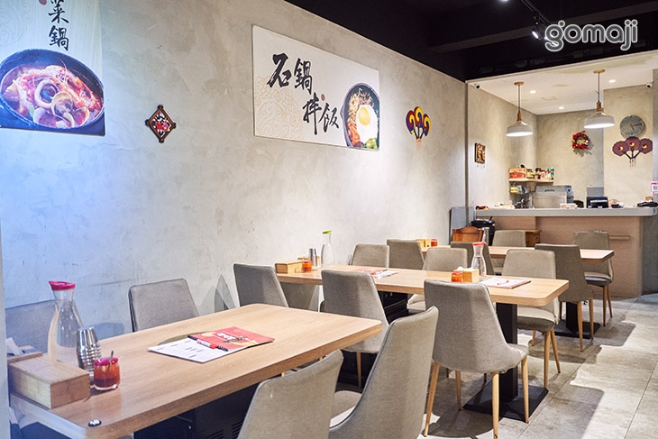 韓庭州 韓式料理