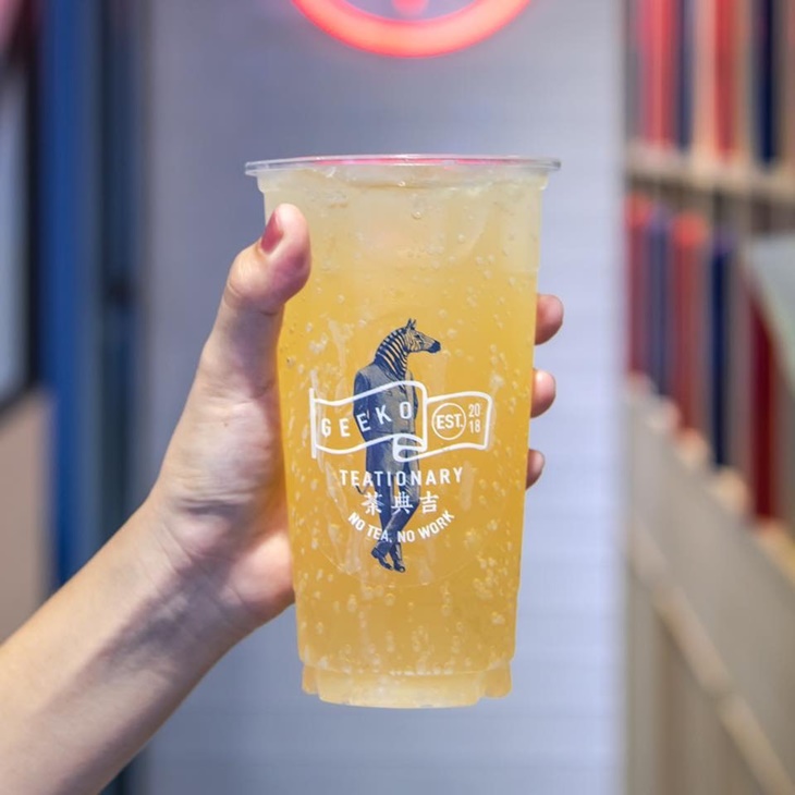 憶童年（冬瓜檸檬氣泡茶）