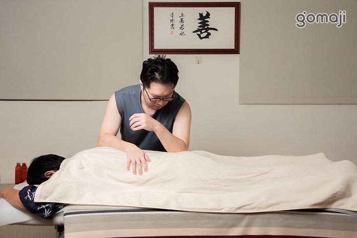 全身經絡肌肉深層指壓舒筋按摩