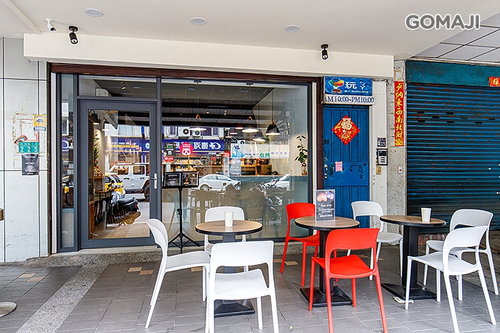 鮮境咖啡小館 | 輕食茶飲(三重自強店)