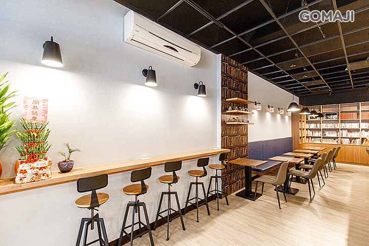 鮮境咖啡小館 | 輕食茶飲(三重自強店)