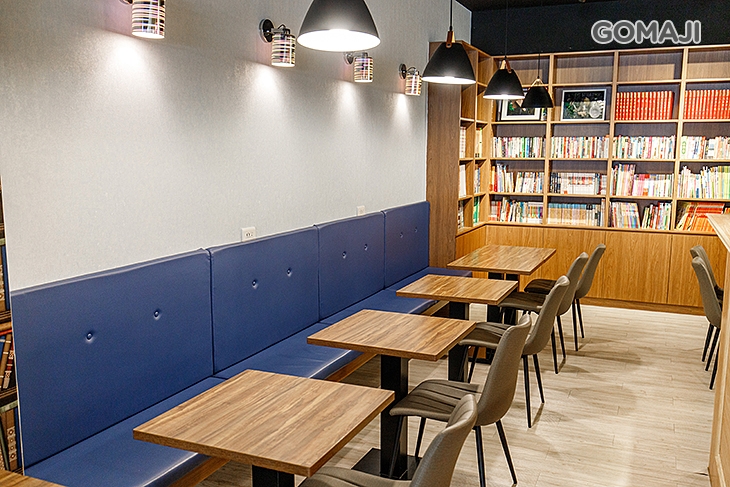 鮮境咖啡小館 | 輕食茶飲(三重自強店)