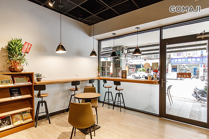 鮮境咖啡小館 | 輕食茶飲(三重自強店)