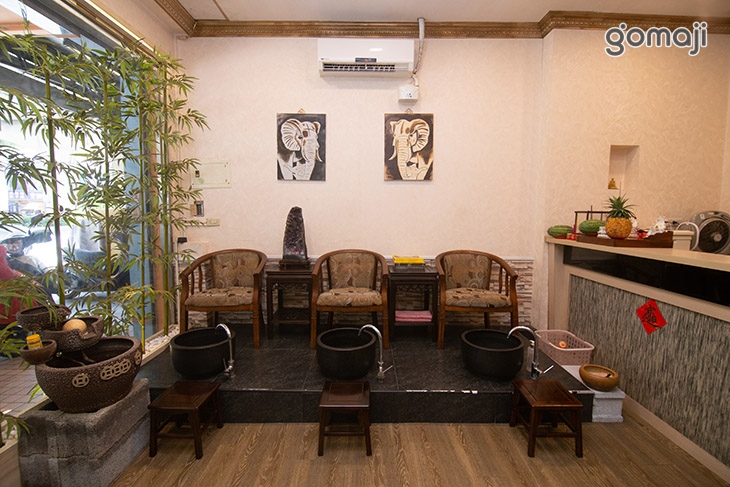 芷妍養生館