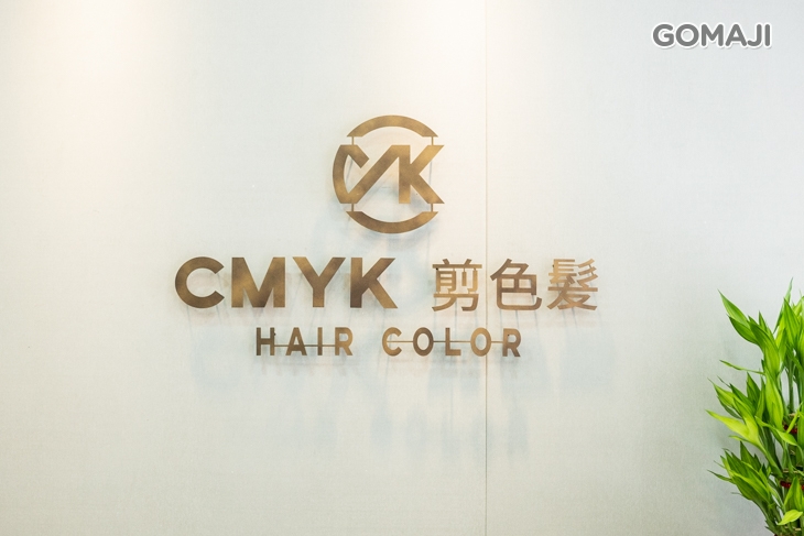 Cmyk Haircolor 剪色髮超值優惠方案 Gomaji夠麻吉