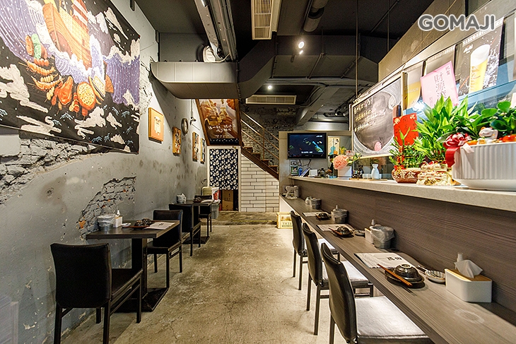 日鶴串燒居酒屋