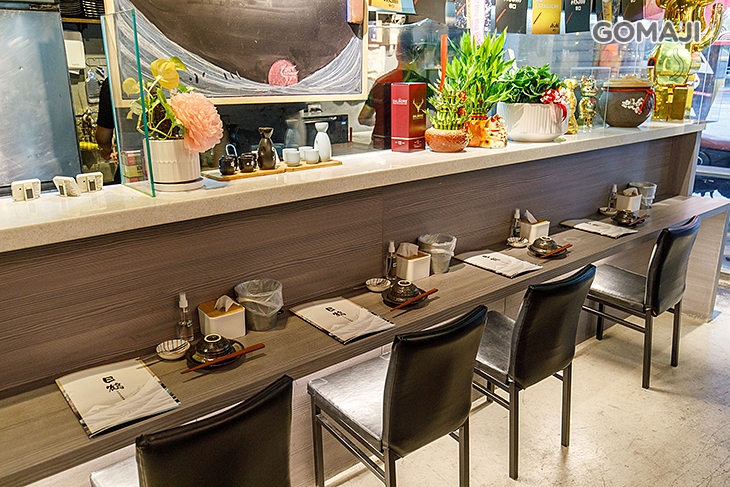 日鶴串燒居酒屋