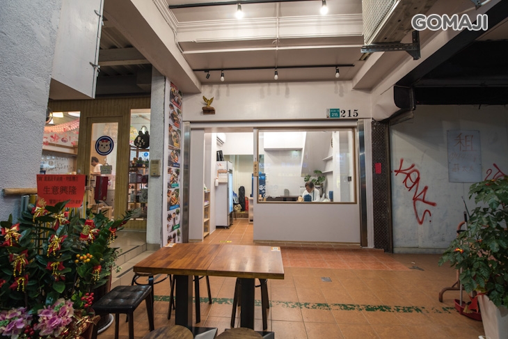 瀧瀧蔬果鍋燒烤飯糰(台南1店)