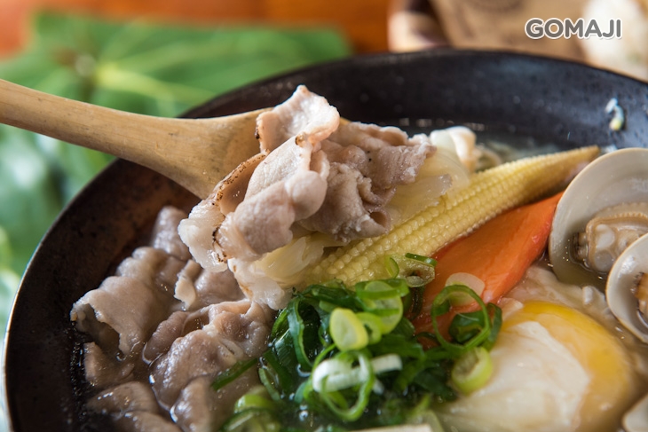好食蔬果湯(原味)