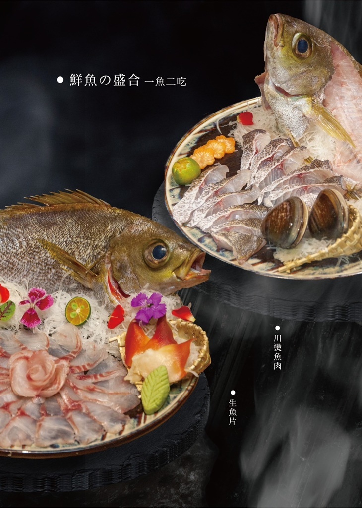 菜單