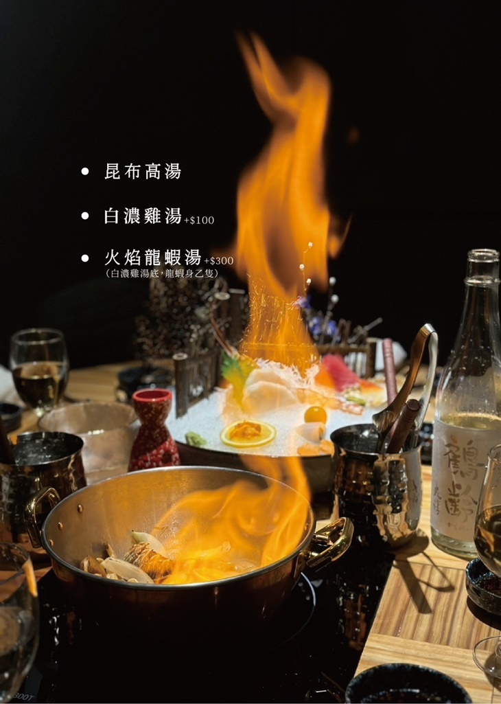 菜單