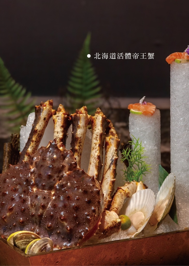 菜單