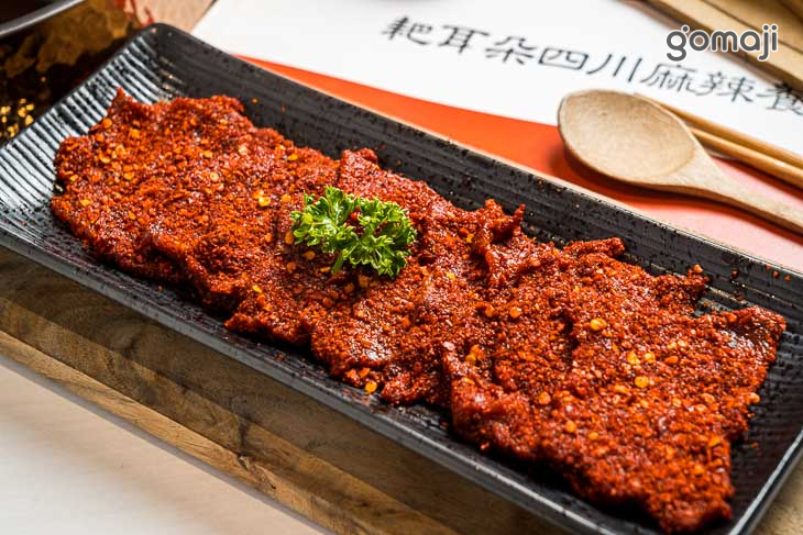 手切霸王溫體牛