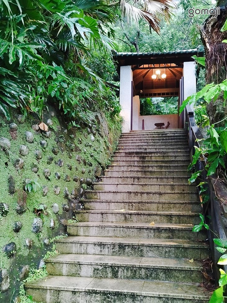 北投慧薗溫泉會館