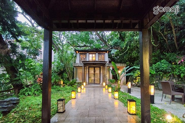 北投慧薗溫泉會館