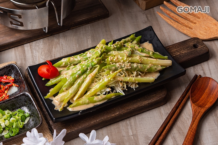 胡麻佐蘆筍