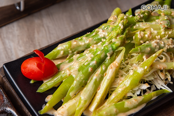 胡麻佐蘆筍