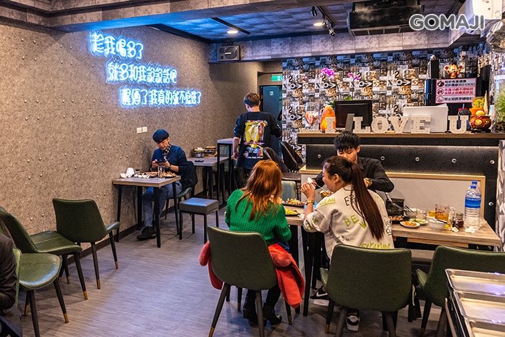 1192海鮮串燒酒吧