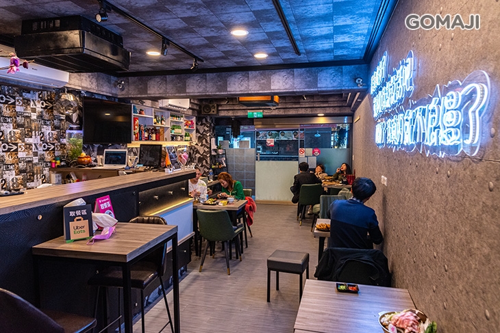 1192海鮮串燒酒吧