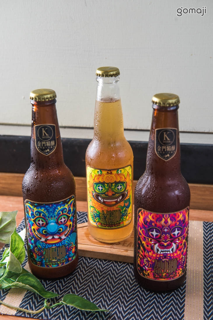 特色精釀啤酒