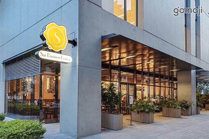 隨意吧(公企店)