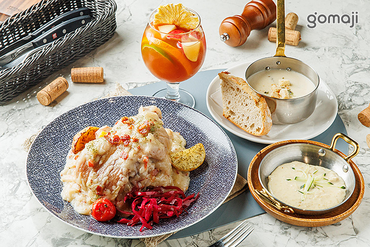 C.經典主菜套餐