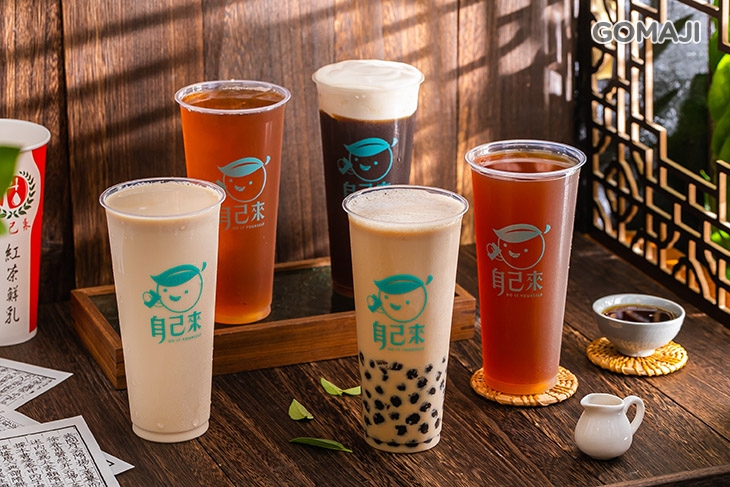 自己來 紅茶鮮乳(桃園永安店)