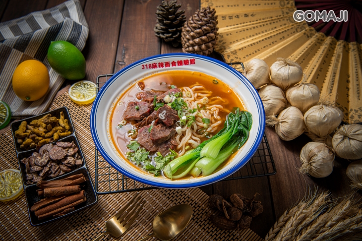 醬牛肉麵(拉麵)