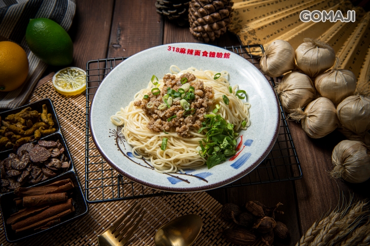 乾拌麵(細麵) 