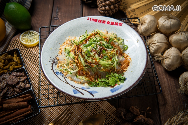 傷心涼粉 
