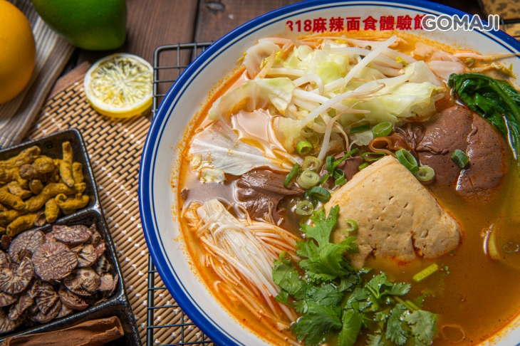 麻辣三寶麵(拉麵) 