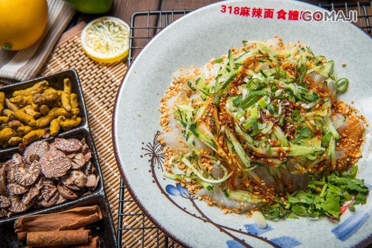 傷心涼粉 