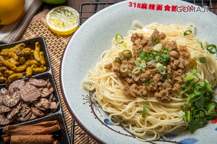 乾拌麵(細麵) 
