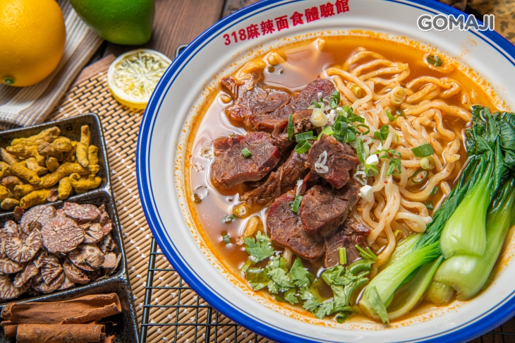 醬牛肉麵(拉麵)