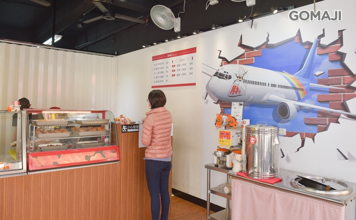 胖記快餐專賣店