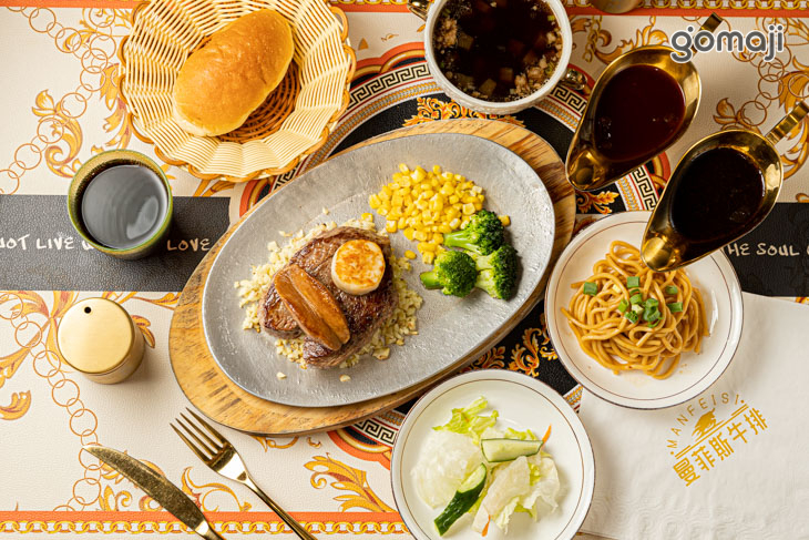 店長推薦老饕必吃A套餐