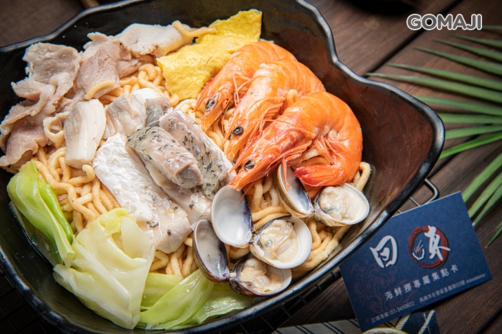 鮮魚海鮮撈