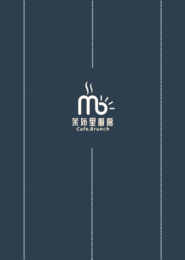 茉布里廚房 MB cafe brunch