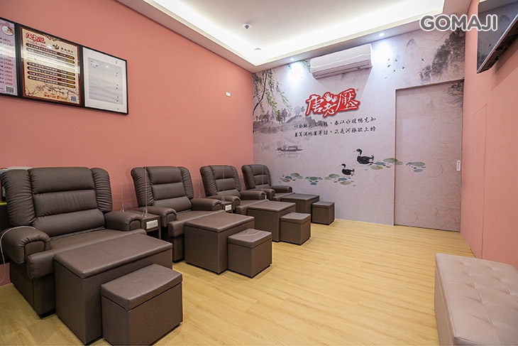 唐老壓經絡調理館(林口文興店)